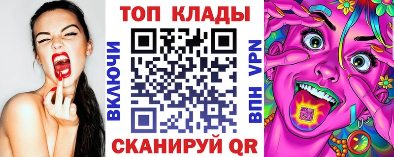Магазины продажи наркотиков Гатчина Каннабис  Меф  СК  Галлюциногенные грибы  ГАШИШ 