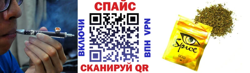 сайты даркнета как зайти Гатчина БУТИРАТ 99%