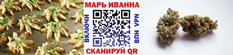 где найти наркотики  Гатчина  кракен ONION  Еда ТГК конопля 