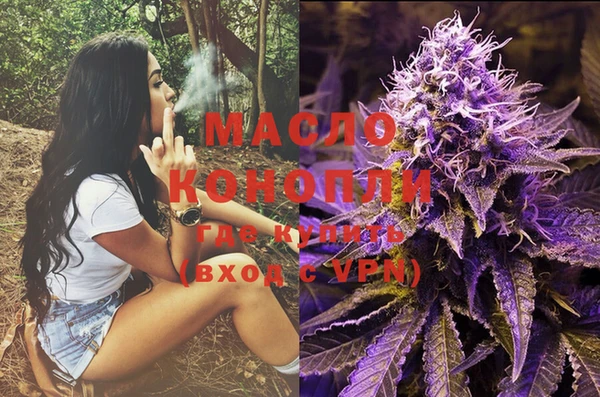 кокаин колумбия Белоозёрский