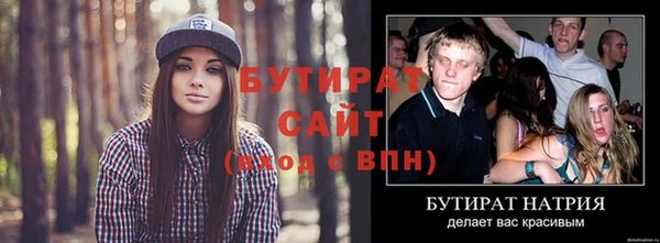 кокаин колумбия Белоозёрский
