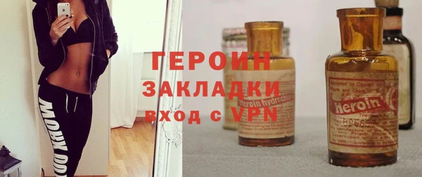 кокаин колумбия Белоозёрский