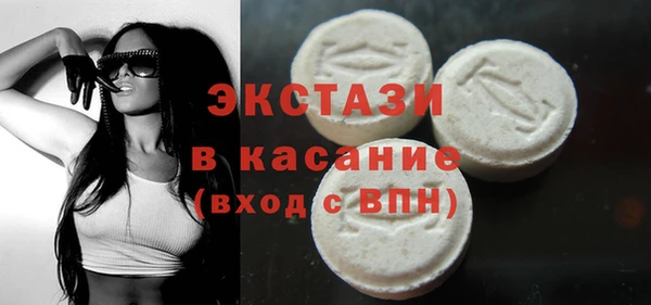 дистиллят марихуана Белокуриха