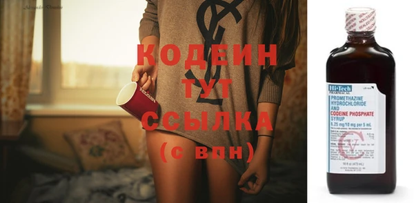 кокаин колумбия Белоозёрский