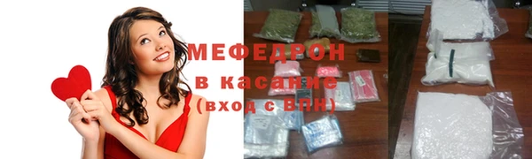 дистиллят марихуана Белокуриха