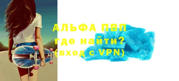 кокаин колумбия Белоозёрский
