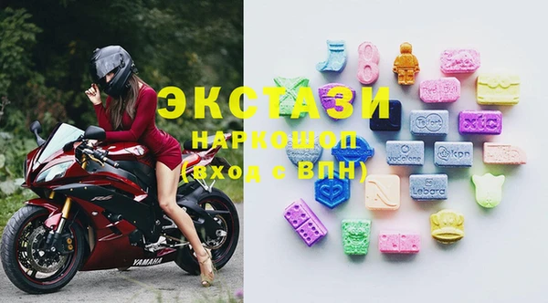 мескалин Богданович