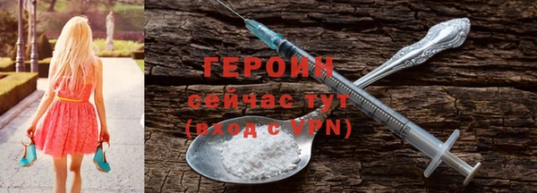 кокаин колумбия Белоозёрский