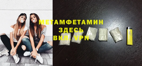 кокаин колумбия Белоозёрский