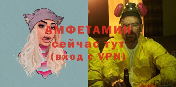 кокаин колумбия Белоозёрский