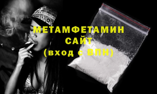 кокаин колумбия Белоозёрский