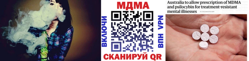 hydra рабочий сайт  Гатчина  МДМА crystal 