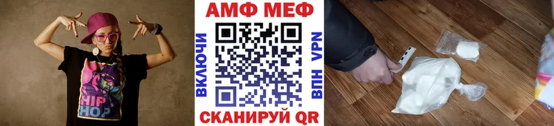 Первитин витя  blacksprut ONION  Гатчина 